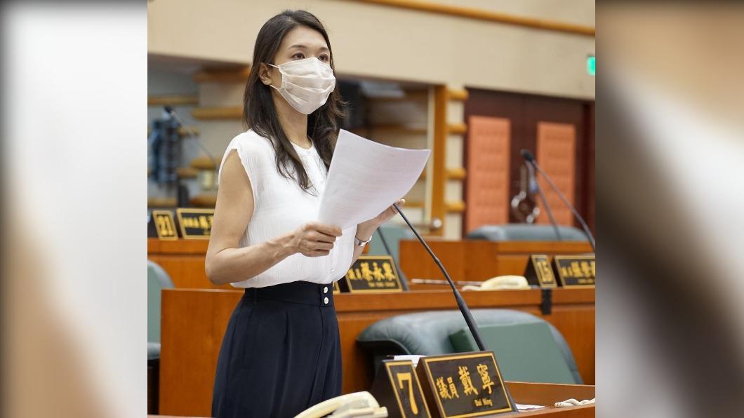 又查出一筆!戴寧涉利用前男友詐助理費46萬 檢追加起訴
