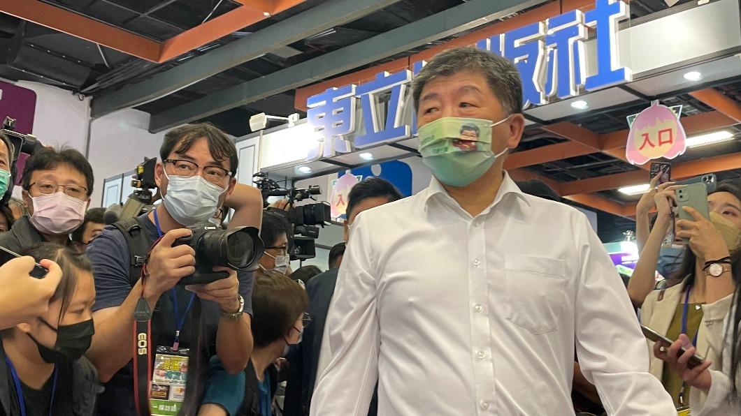 北市長民調略輸蔣萬安 陳時中:比賽剛開始階段