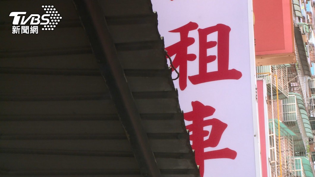 圖／TVBS