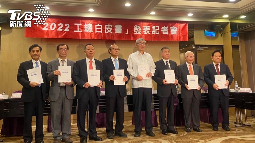 能源政策若不調整 工總:9月電價恐漲、將成高電價國家