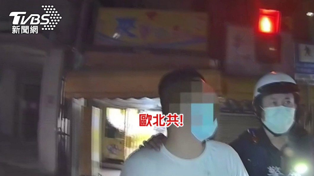 圖/TVBS