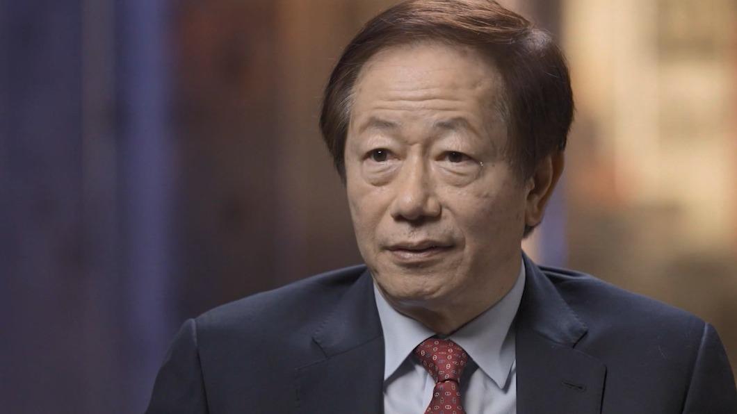 圖/翻攝自網路