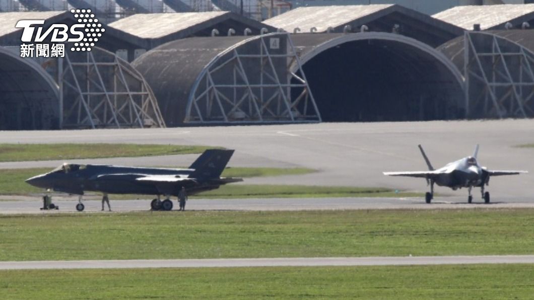 F-35戰機彈射椅藥筒有問題 美軍下令停飛徹查