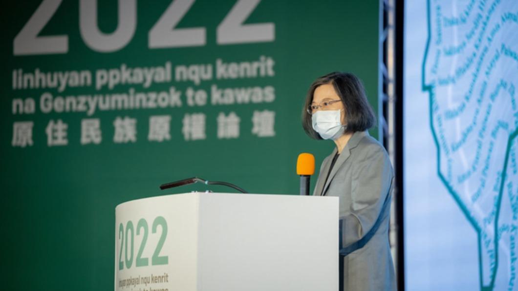 蔡英文詞時表示,8月1日是原住民族日,是整個政府部門一起檢視原住民族政策的日子。(圖/總統府提供)