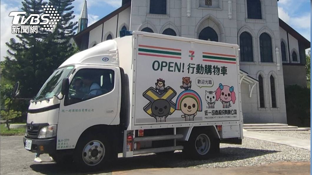 7-ELEVEN也在去年推出「OPEN!行動購物車」。(圖/業者提供)