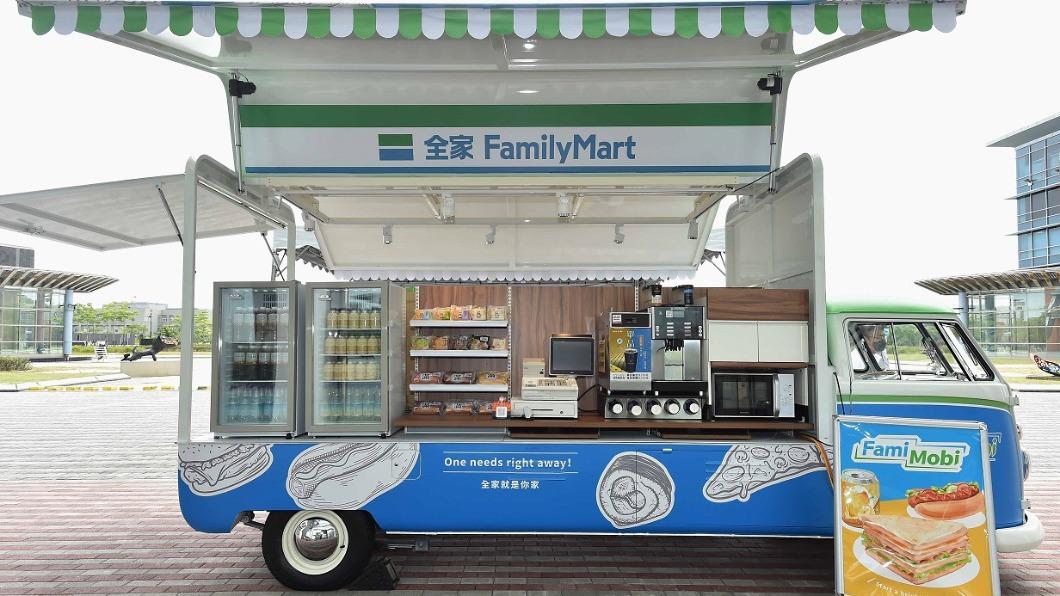 全台首輛!超商推MIT智慧電動車商店 咖啡寄杯、帳單代繳全包