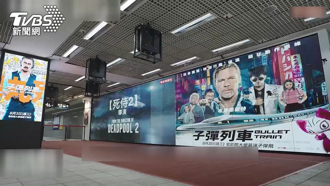 暑假最後強檔大片! 《子彈列車》登北美票房冠軍