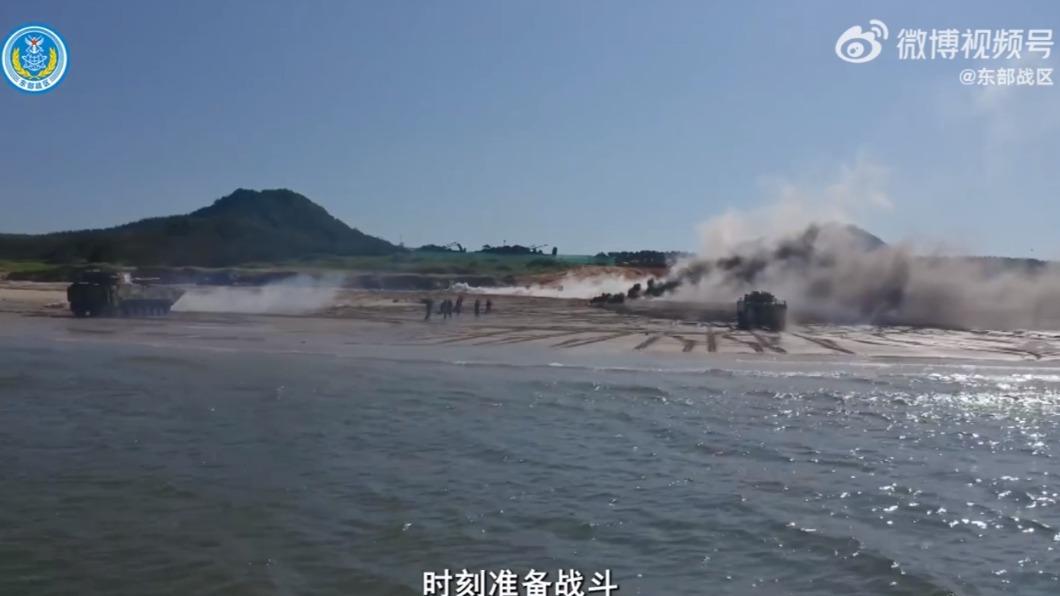 裴洛西擬訪台 「共軍東部戰區」發布軍演影片警告意味濃