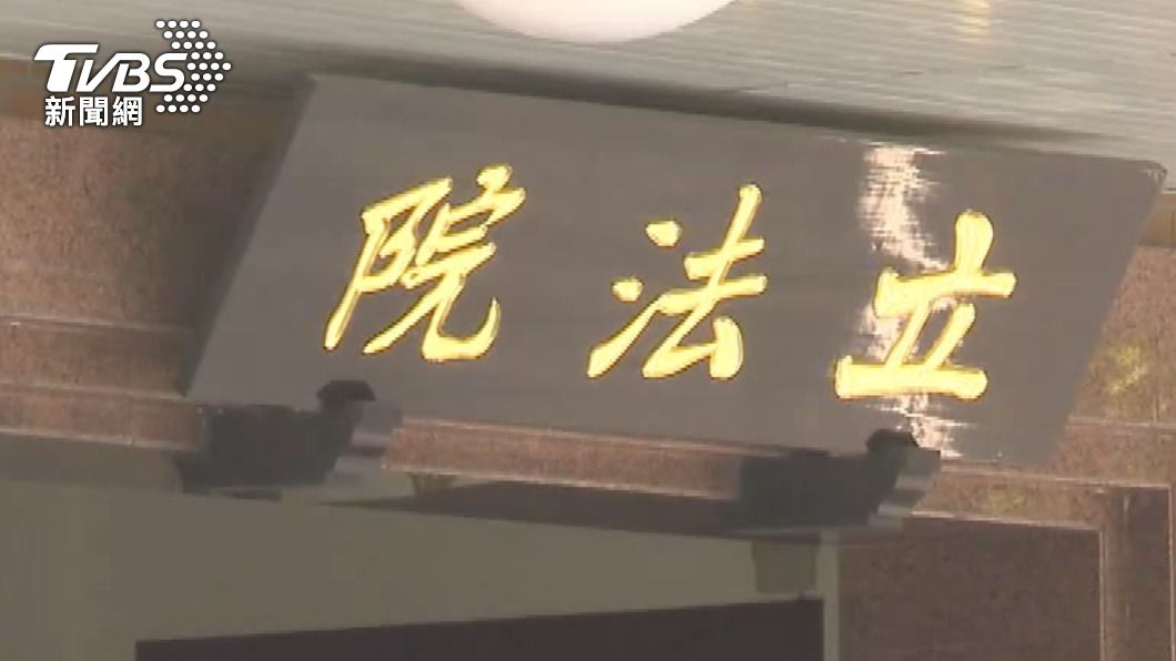 拜會完蔡英文後裴洛西將前往立法院。(圖/TVBS)