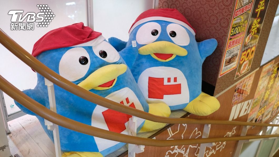 線上旗艦店也能買到當家吉祥物企鵝「Donpen」的系列周邊。(示意圖/shutterstock達志影像)