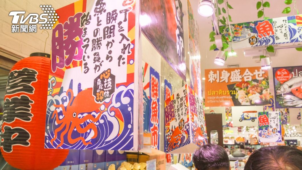 歡慶唐吉訶德線上店開幕,同步推出3大好康。(示意圖/shutterstock達志影像)