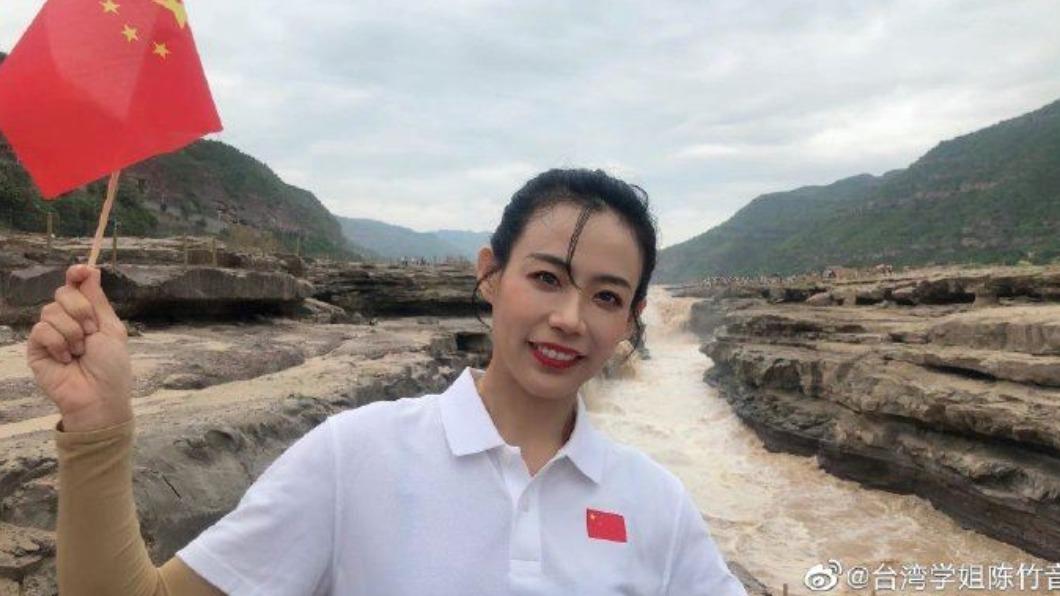 台大女星放棄健保「入籍大陸」 才罹子宮內膜癌竟突宣布懷孕