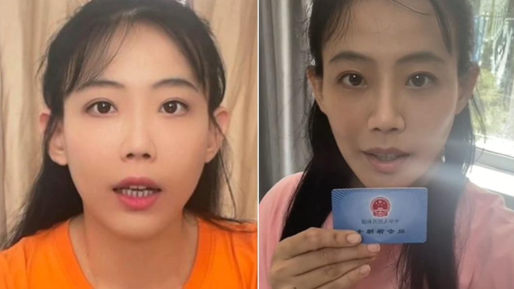 女星棄台國籍竟罹癌!奔陸「2次求醫遭擋」勇喊:不用台健保