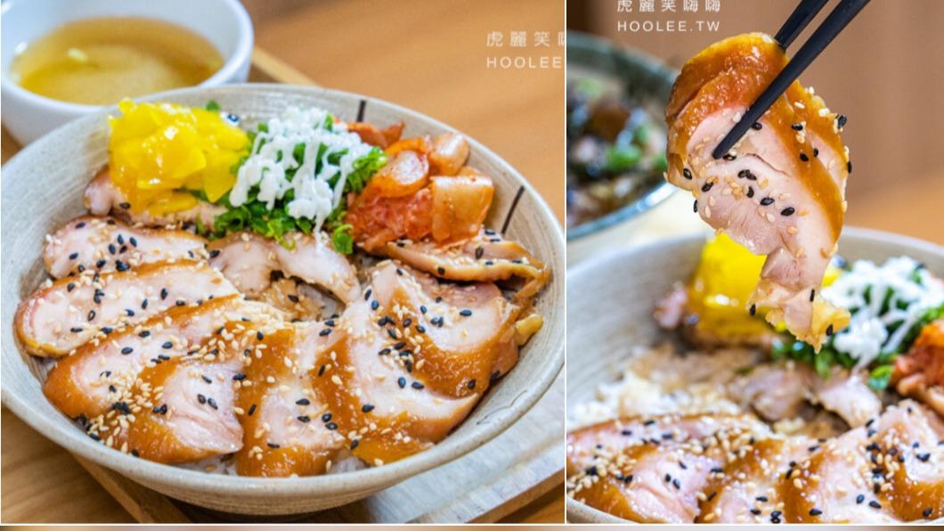 嚴選台灣本土的溫體雞，雞皮Q嫩又富含膠質，肉質鮮美。（圖／虎麗笑嗨嗨提供）