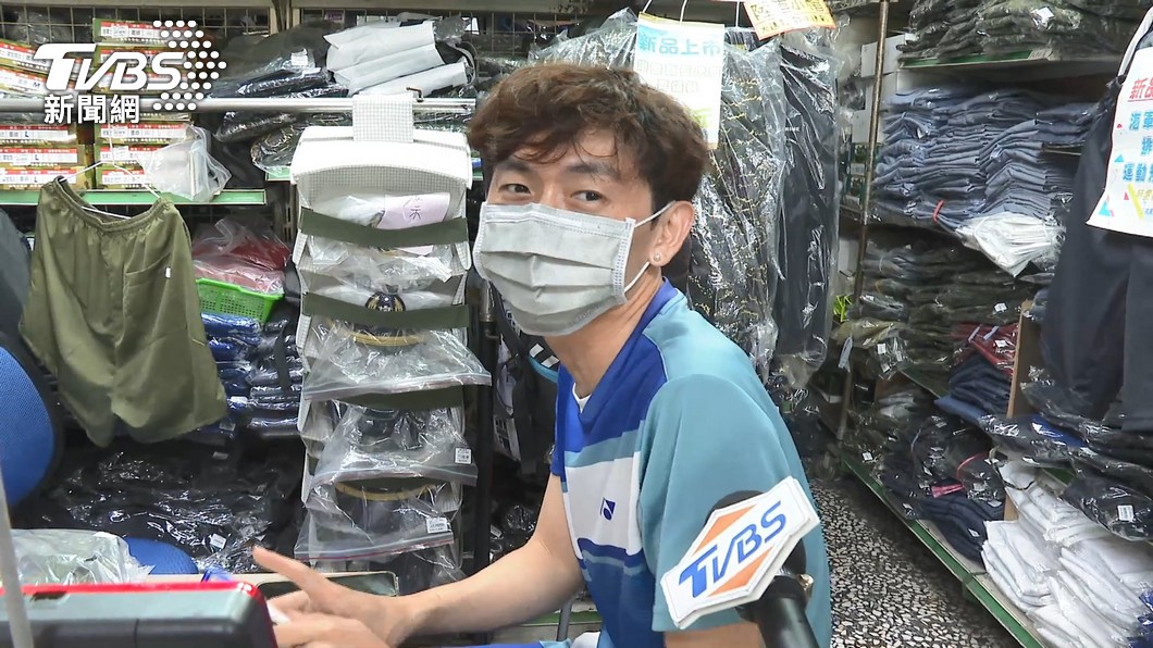 圖／TVBS