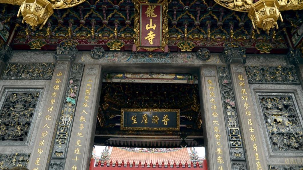 「龍山寺」的月老被網友推為第一名，堪稱全台最強姻緣廟。（圖／艋舺龍山寺提供）