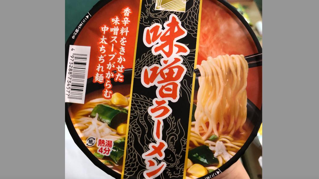 不只印尼、越南!兩款日本泡麵也驗出農藥 銷毀203公斤