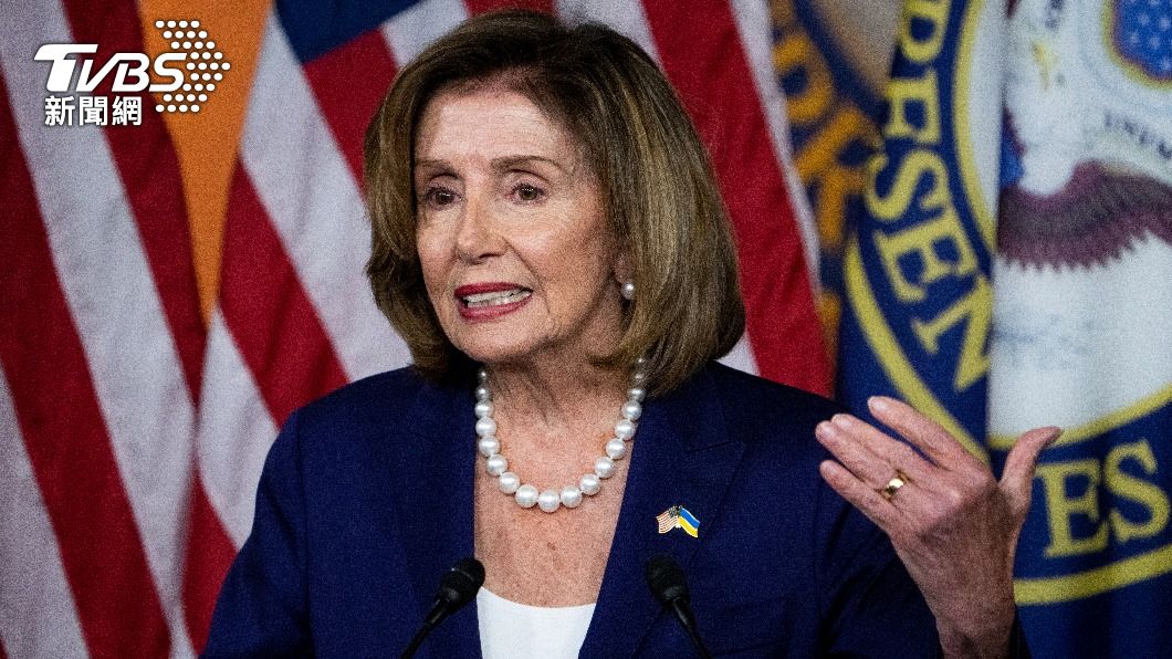 美國眾議院議長裴洛西（Nancy Pelosi）（圖／達志影像美聯社）