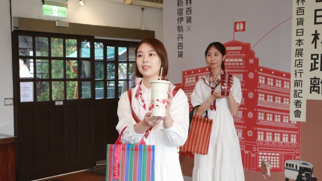 林百貨8月前進東京伊勢丹 海外交流展店