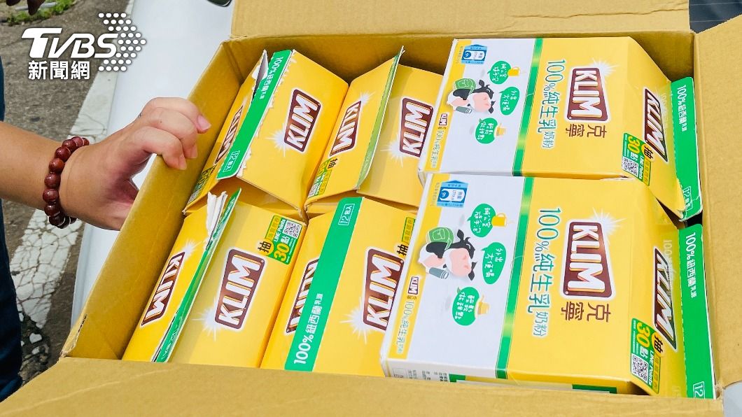 夫妻檔聯手盜刷奶粉低價轉賣　靠民眾誤買「贓物」賺進百萬