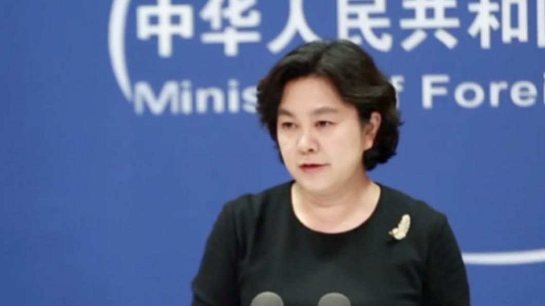 稱軍演符合國際法 陸外交部:與中國威脅論無關