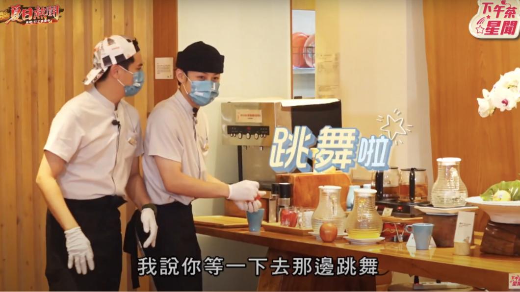 曾子余提議讓顏佑庭跳舞。(圖/翻攝自《食尚玩家》節目片段)