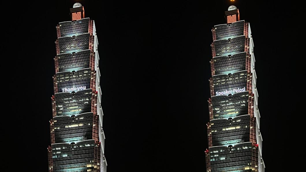 台北101點燈感謝裴洛西來台。(圖/台北101提供)