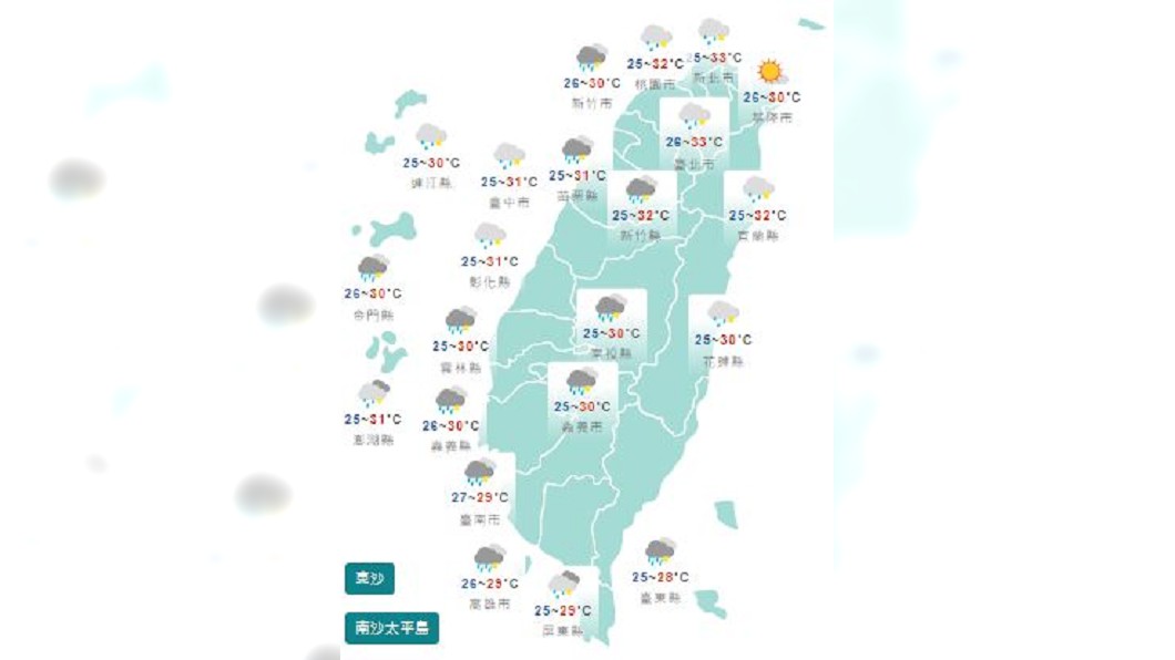 圖／中央氣象局