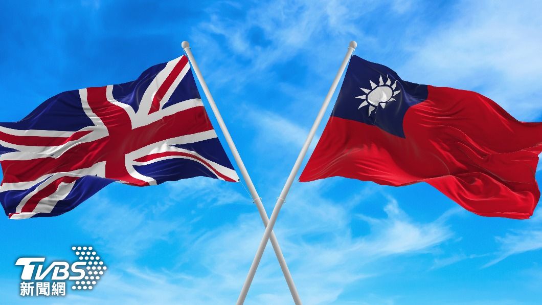英國外委會規畫訪台 中國警告恐面臨嚴重後果
