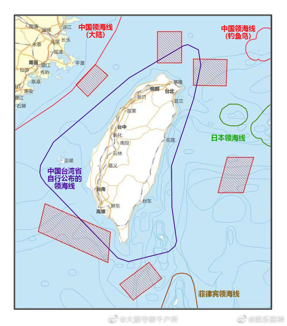 解放軍演練範圍幾乎說是包圍台灣了。(圖/翻攝自微博)