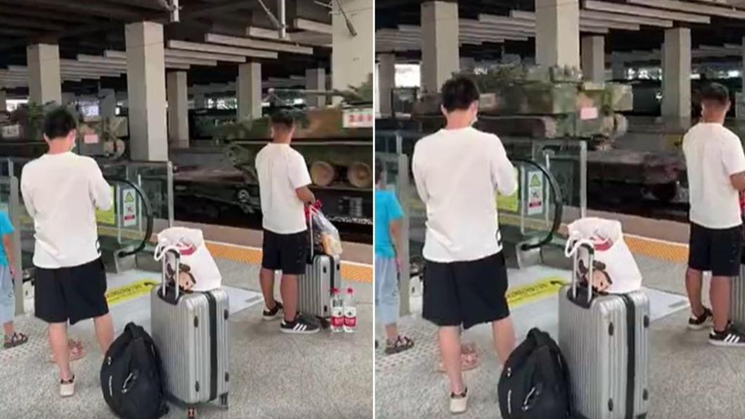 杭州有民眾在高鐵站拍到運送坦克畫面,兩岸關係緊張。(圖/翻攝自微博)