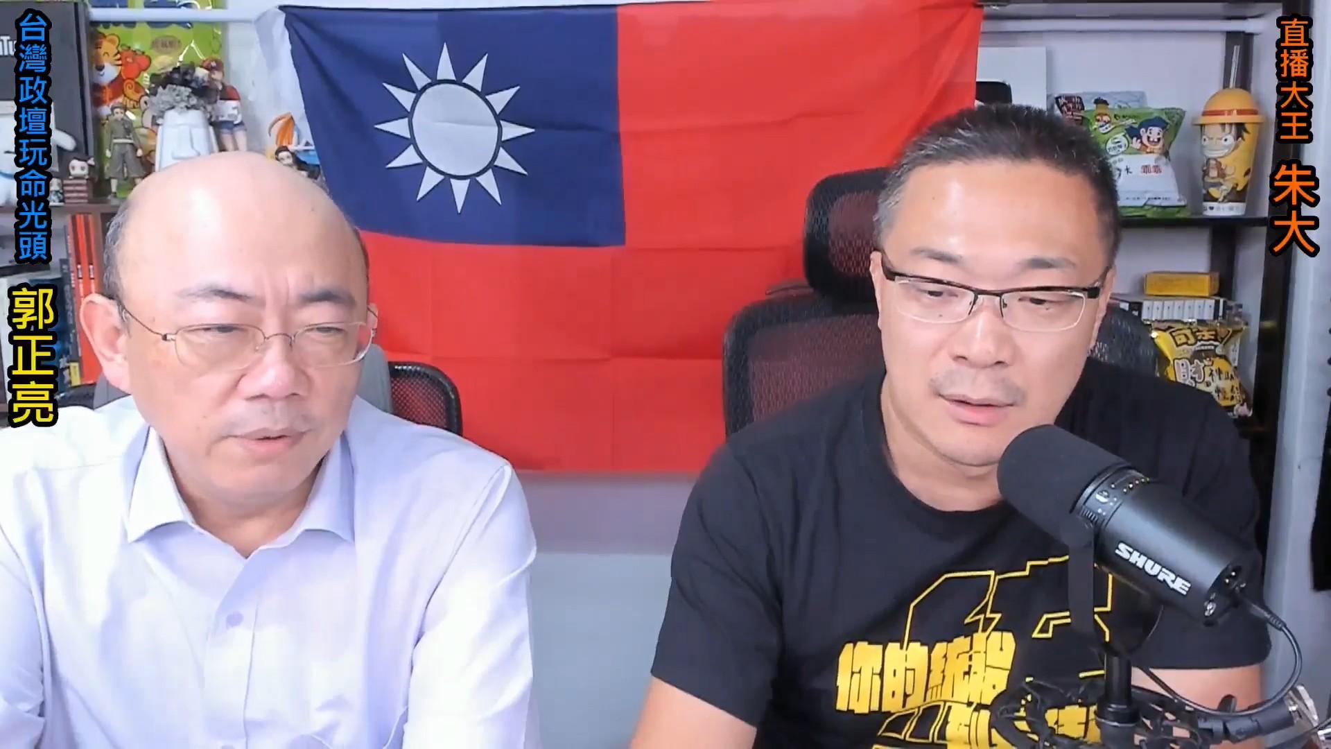 郭正亮認為週四過後的軍事行動才是要擔心的。（圖／翻攝自朱學恒臉書）