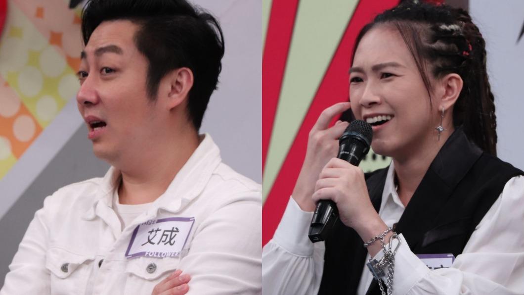 艾成大爆《超級偶像》黑幕! 控量身打造「復活賽」張芸京尷尬