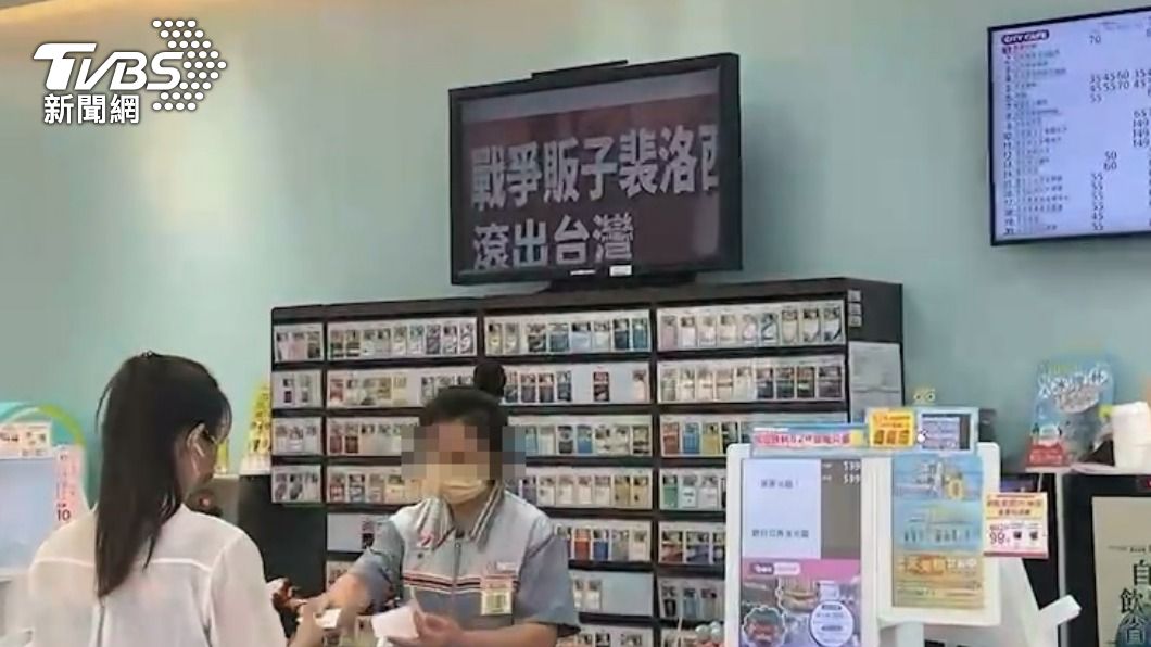 超商螢幕遭駭客入侵。(圖/TVBS)