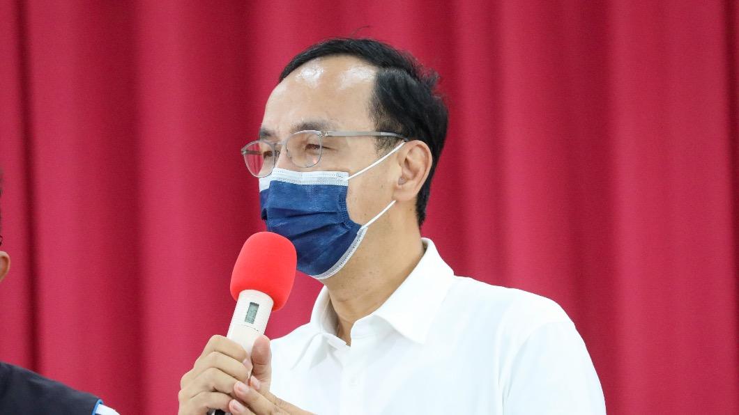 裴洛西訪台！朱立倫喊話對岸勿交惡　「拜登對中政策未改變」