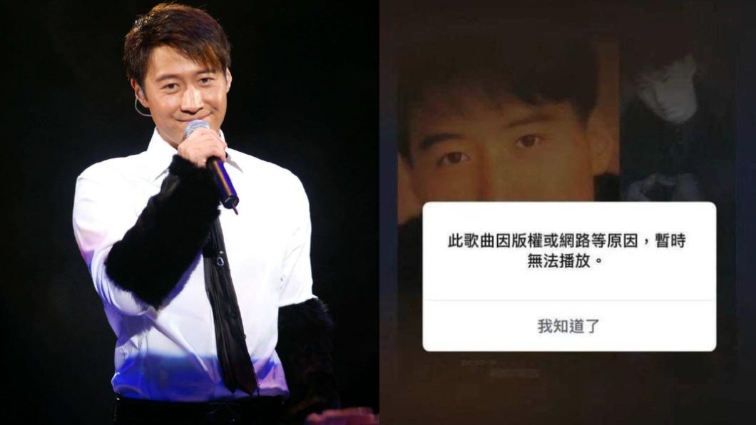 沒表態也不行?黎明「31年老歌」辱華了 禁播內幕流出