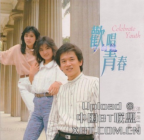 殷正洋當年紅透半天邊,年年出專輯。(圖/翻攝自殷正洋臉書)