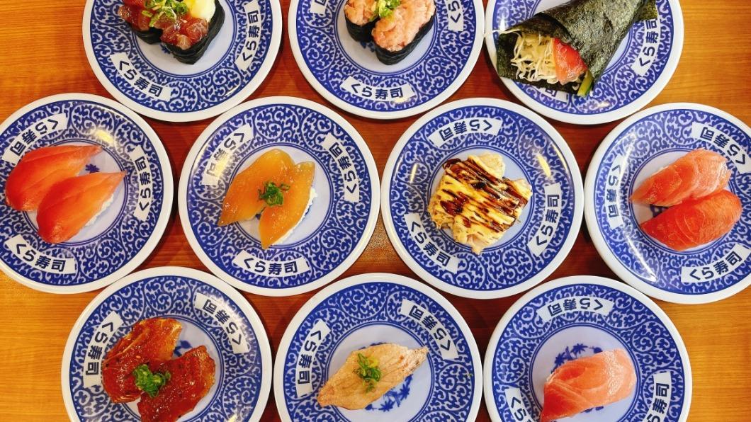 藏壽司推出多款新鮮鮪魚壽司。（圖／藏壽司提供）