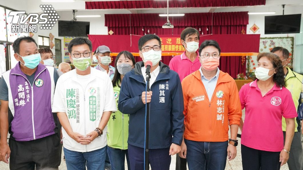 中共圍台軍演!距高雄僅20海浬 陳其邁:停止單邊挑釁