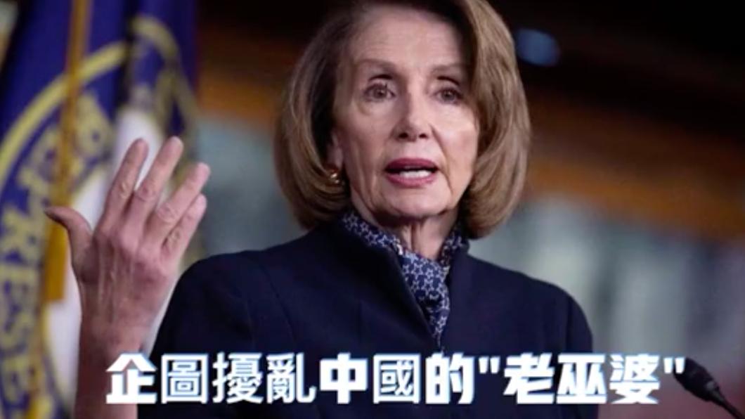 劉樂妍稱裴洛西「企圖老亂中國的老巫婆」。(圖/翻攝自微博)