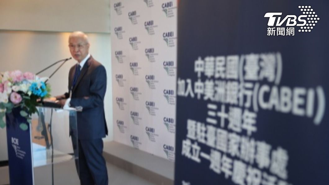 中美洲銀行盼與台灣深化合作 聚焦電動運具光電產業
