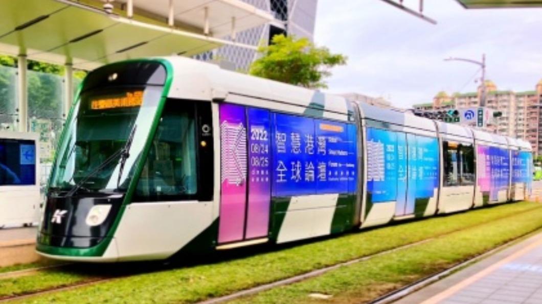 智慧港灣全球論壇8/24登場 高雄輕軌新裝迎賓