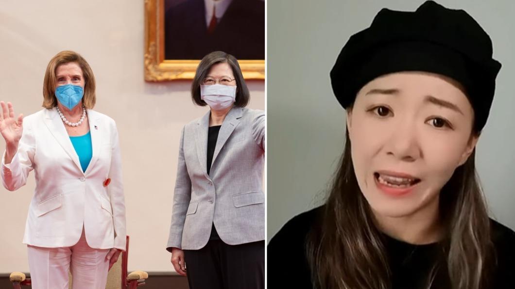 台灣表妹怒了!轟裴洛西「姓佩的等著下地獄」 網酸:無知