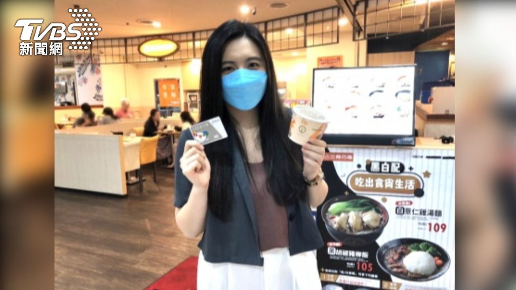 女性貧窮影響弱勢兒少　愛心企業送愛到家扶