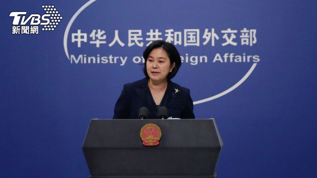 北京將直接制裁裴洛西本人? 華春瑩:該有的都會有