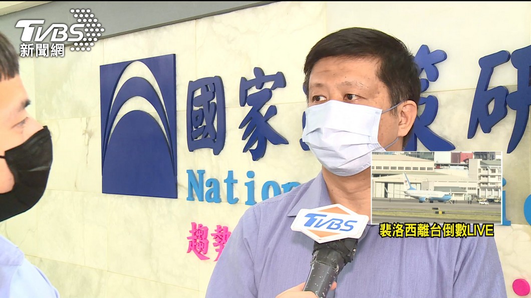 圖/TVBS