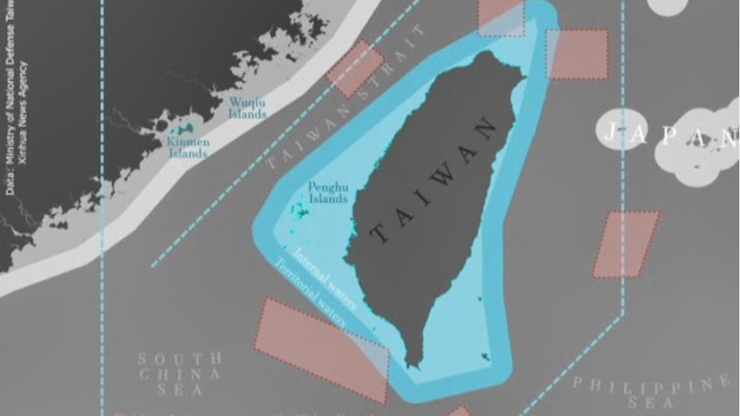 此次共軍演習範圍。(圖/翻攝 CIGeography網站)