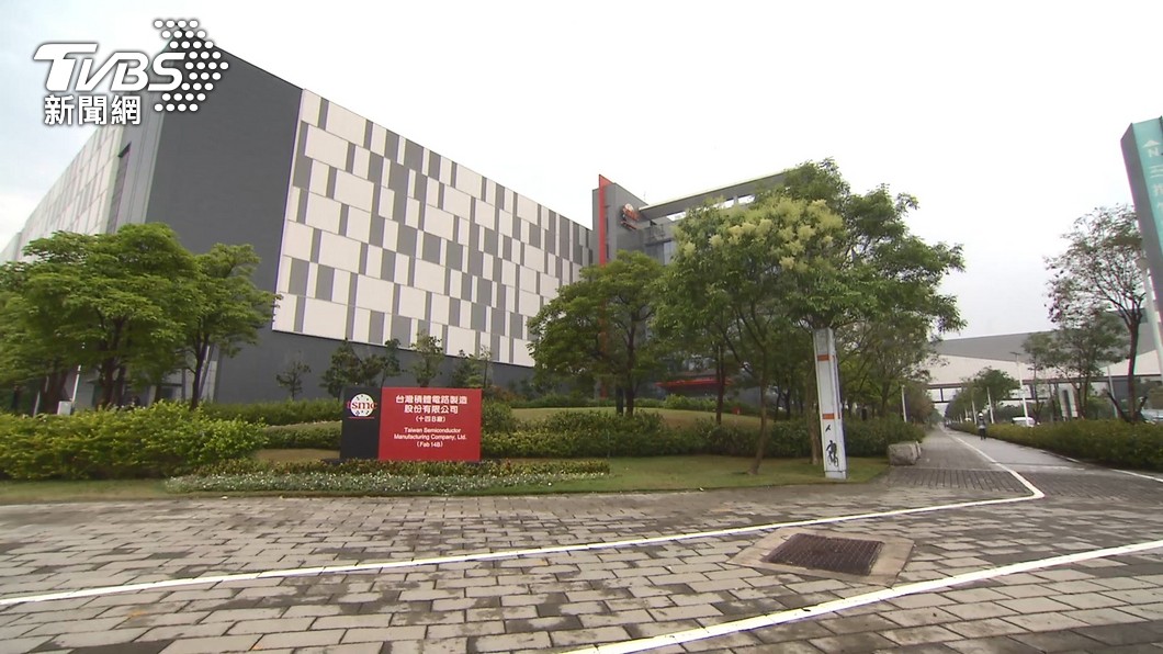 台積電早盤上揚8.5元登季線　市值攀至12.83兆元