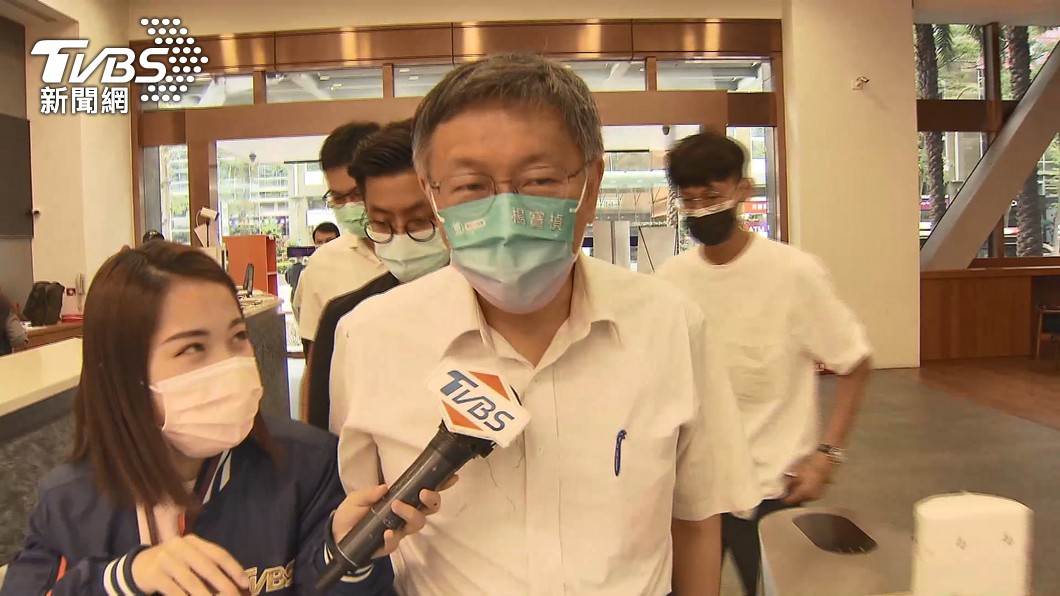 民眾黨主席柯文哲酸,口口聲聲說是台灣同胞還下手,大陸應該檢討!(圖/TVBS)