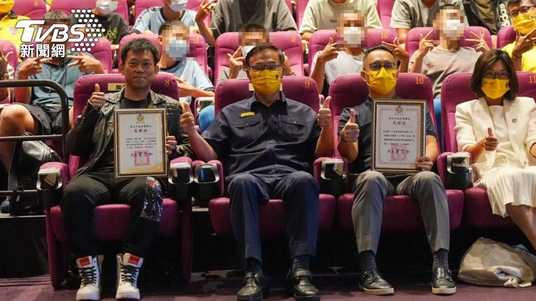 新北警邀青少年看《少年吔》　「好小子」顏正國也到場